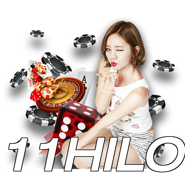 11HILO